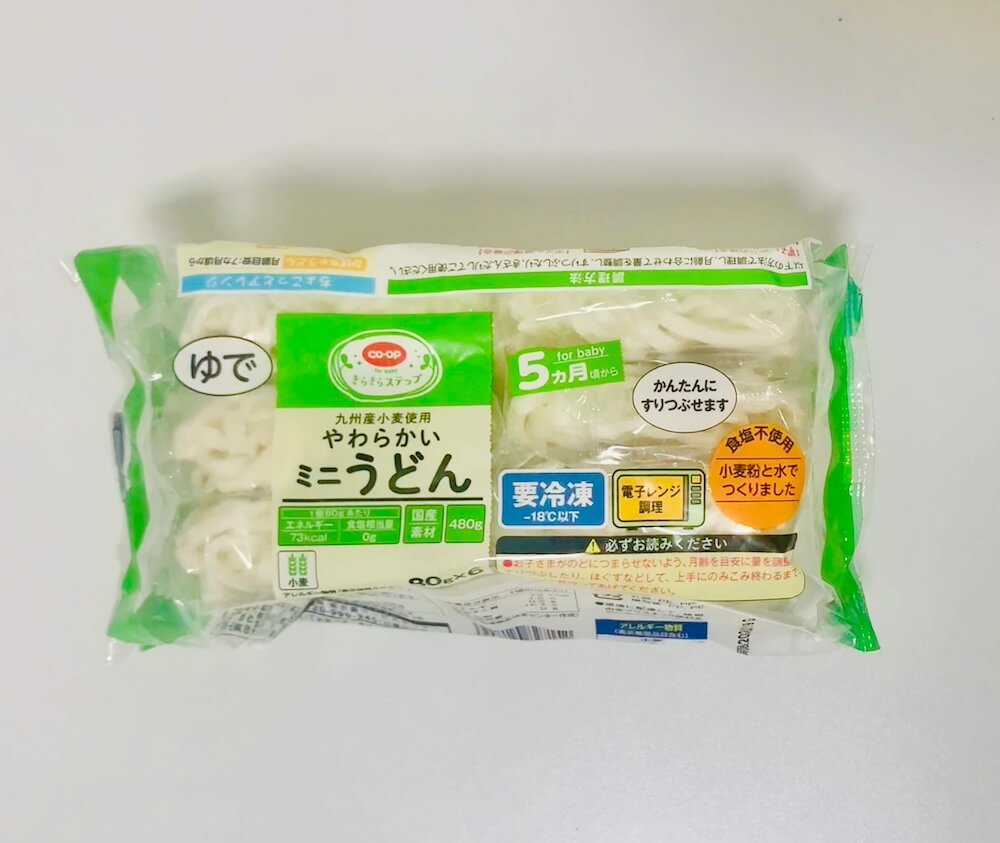 生後5ヶ月からのうどん（80g）の商品の写真