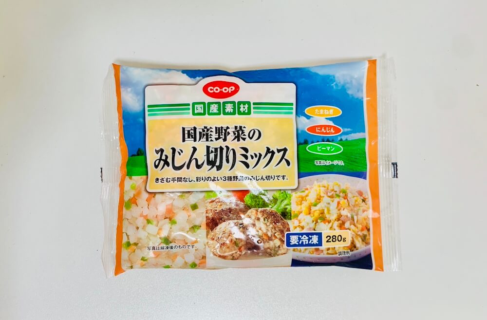 国産野菜のみじん切りミックスの商品の写真